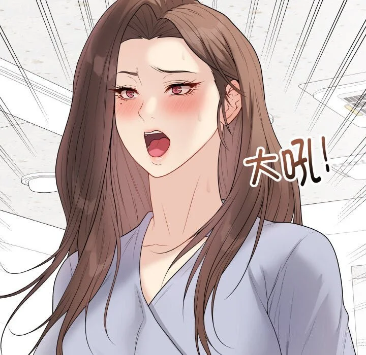 第56話