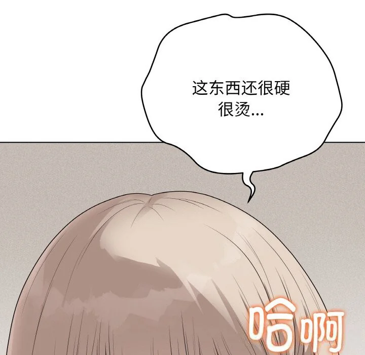 第56話