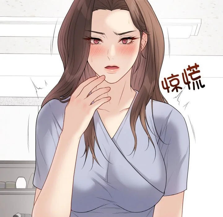 第56話