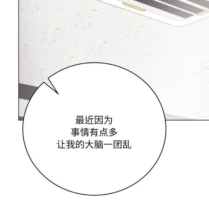 第56話