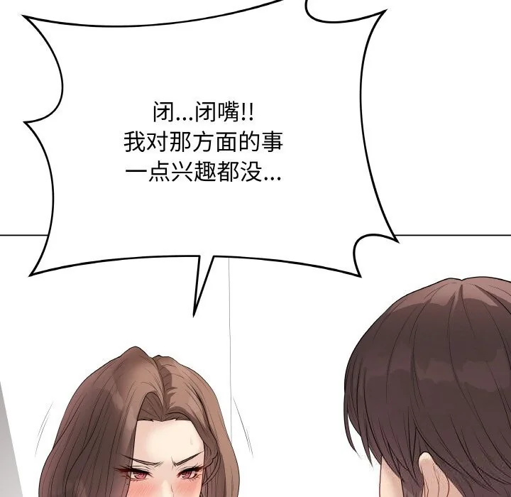 第56話