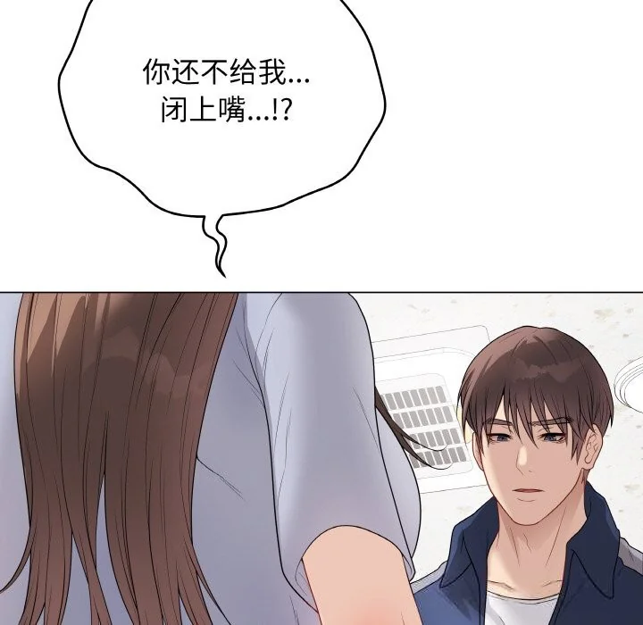 第56話