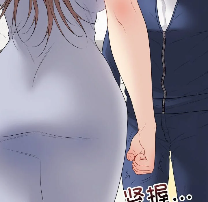 第56話