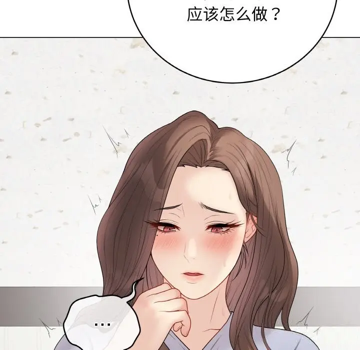 第56話