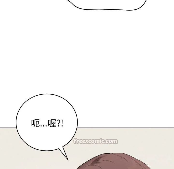 第56話