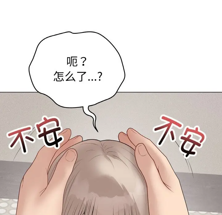 第56話