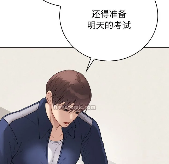 第56話