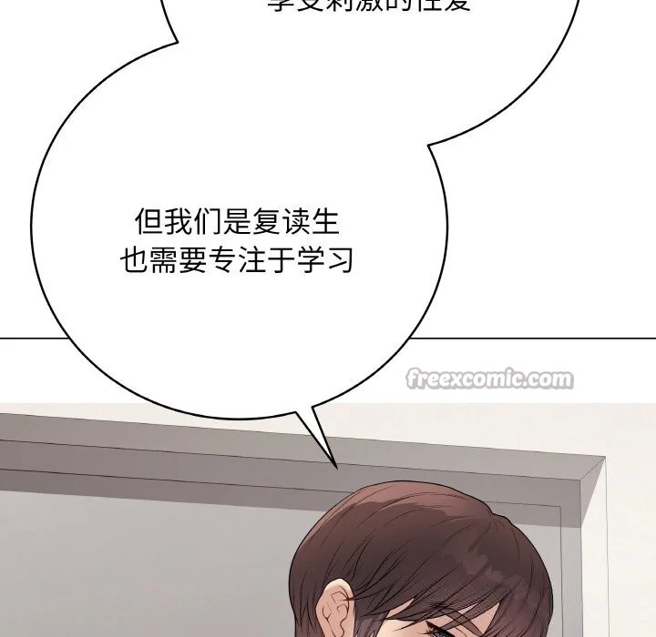 第56話