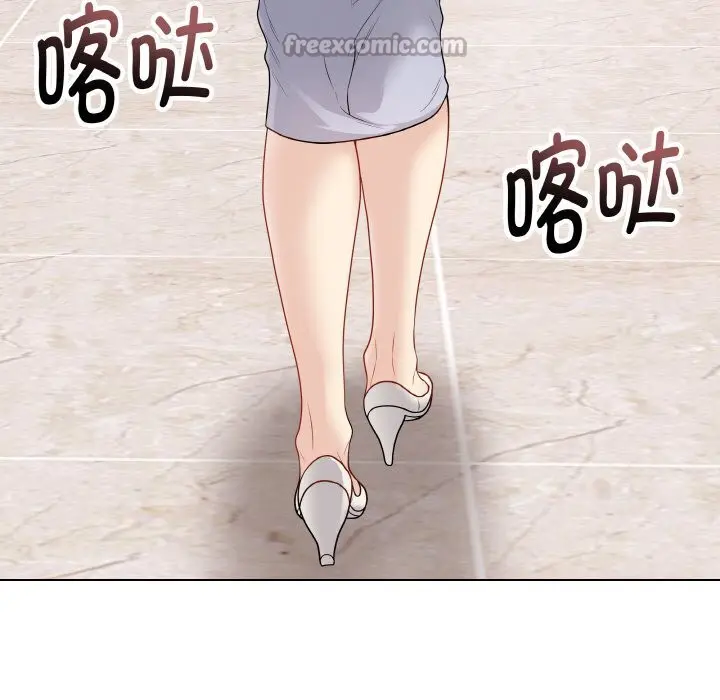 第56話