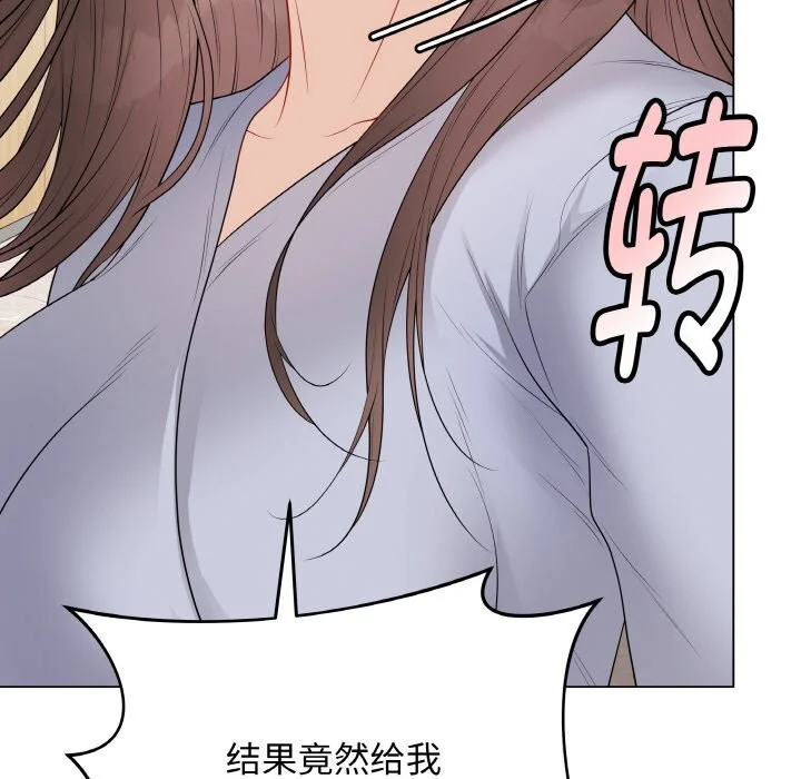 第56話