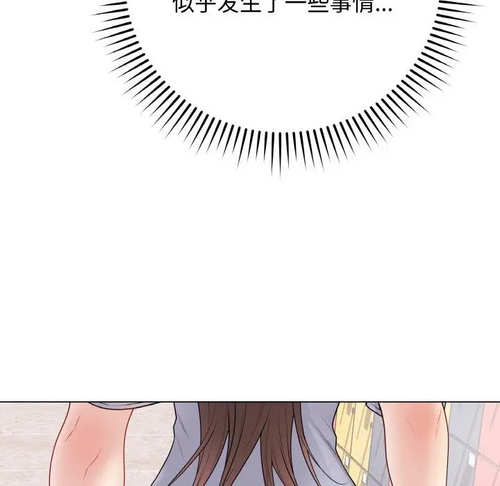 第57話