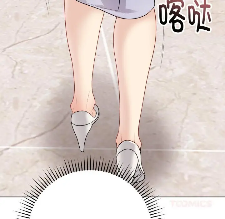 第57話
