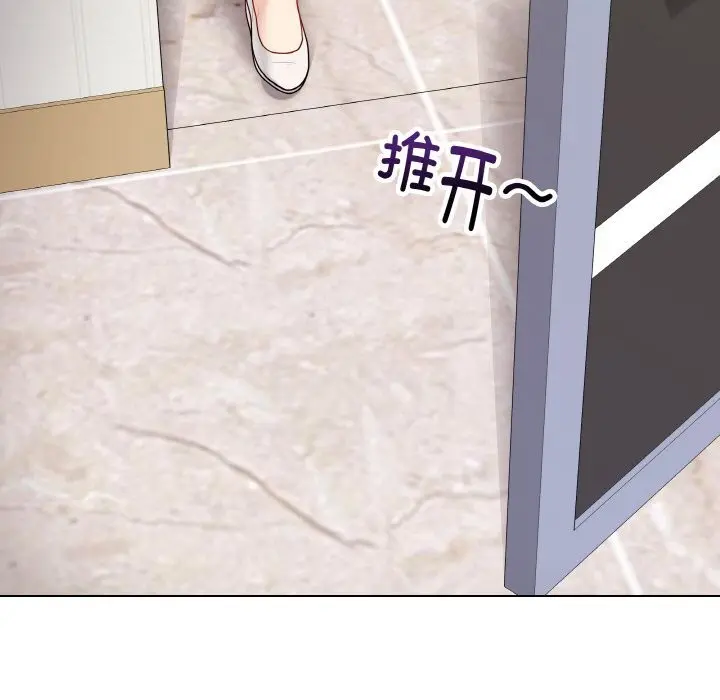 第57話
