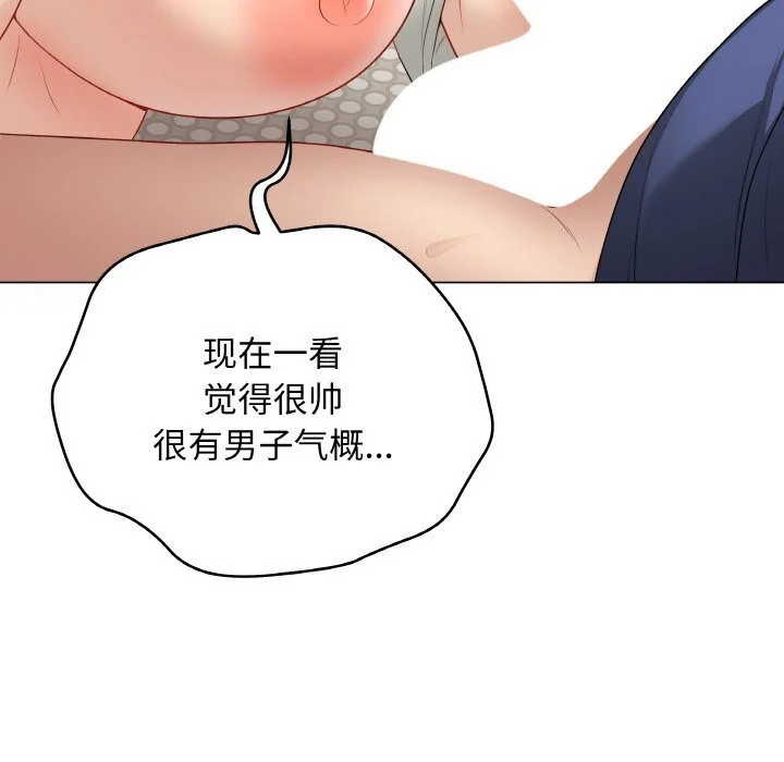 第57話
