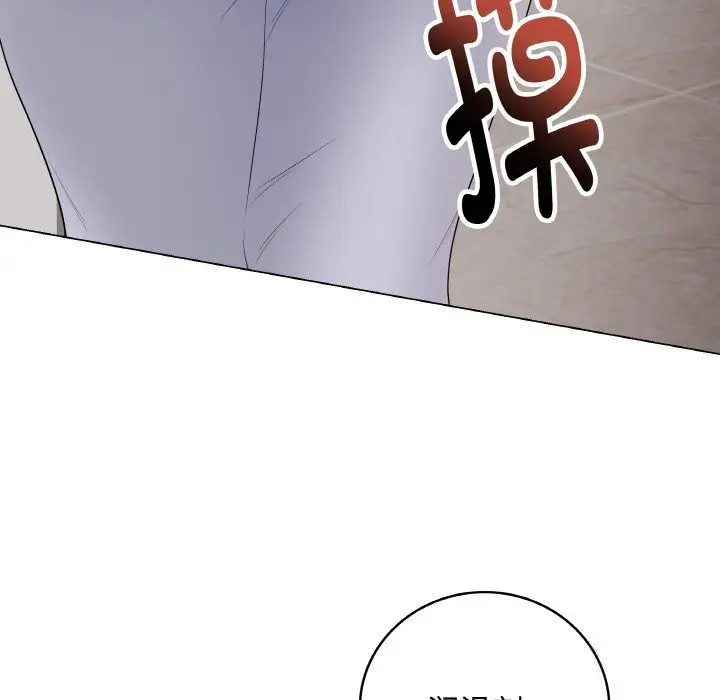 第57話
