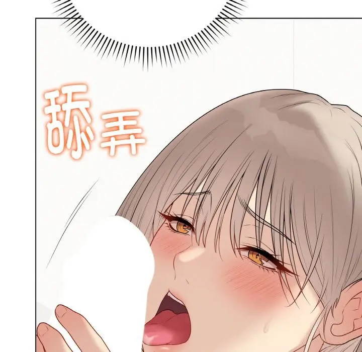 第57話