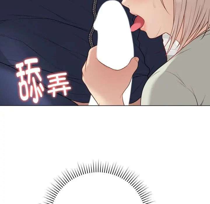 第57話