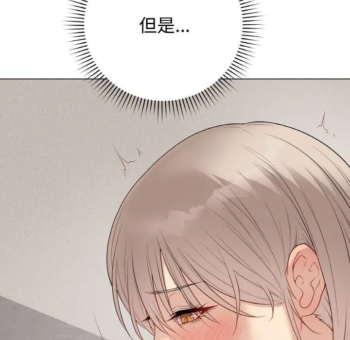 第57話
