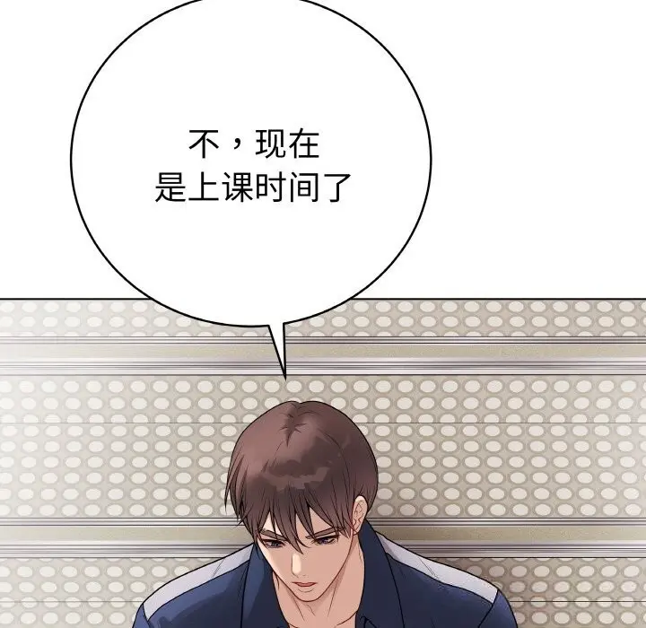 第57話