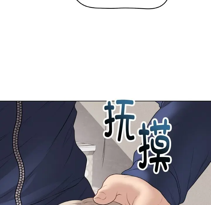 第57話