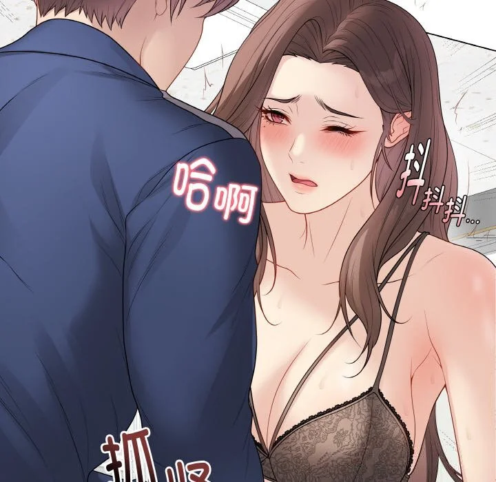 第58話