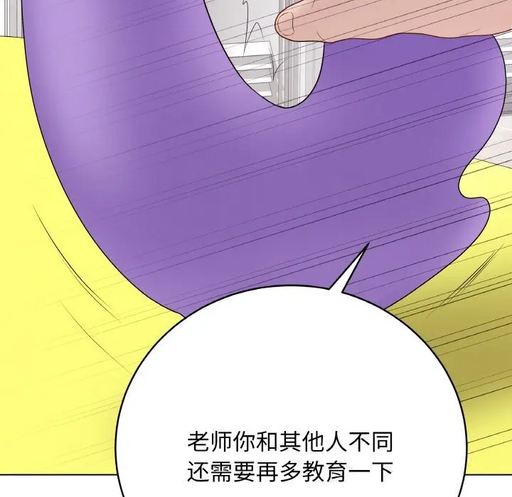第58話