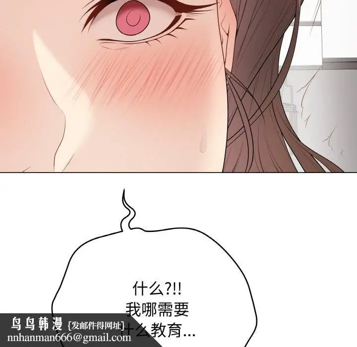 第58話