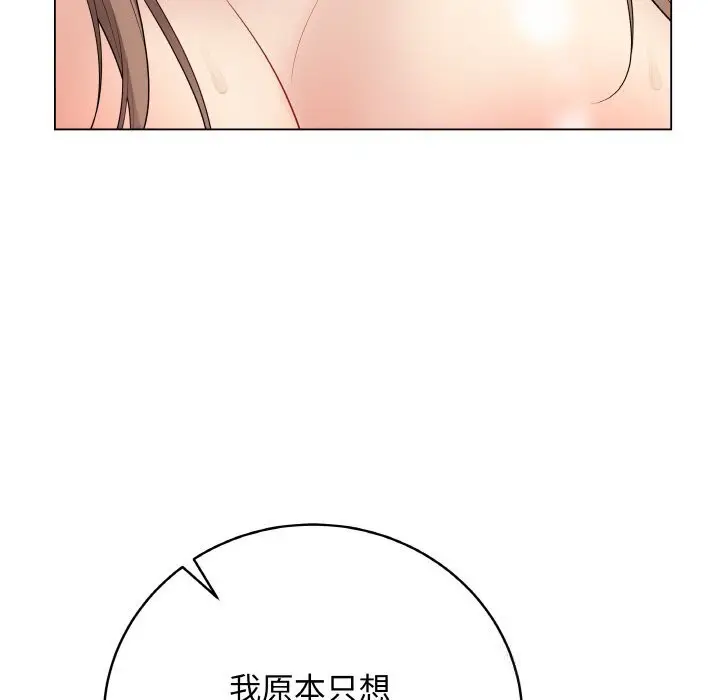 第58話