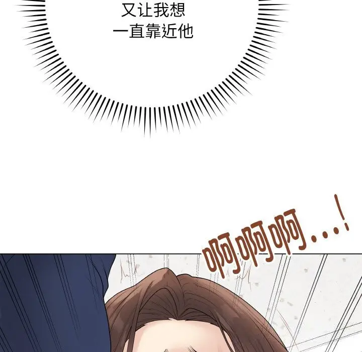 第58話