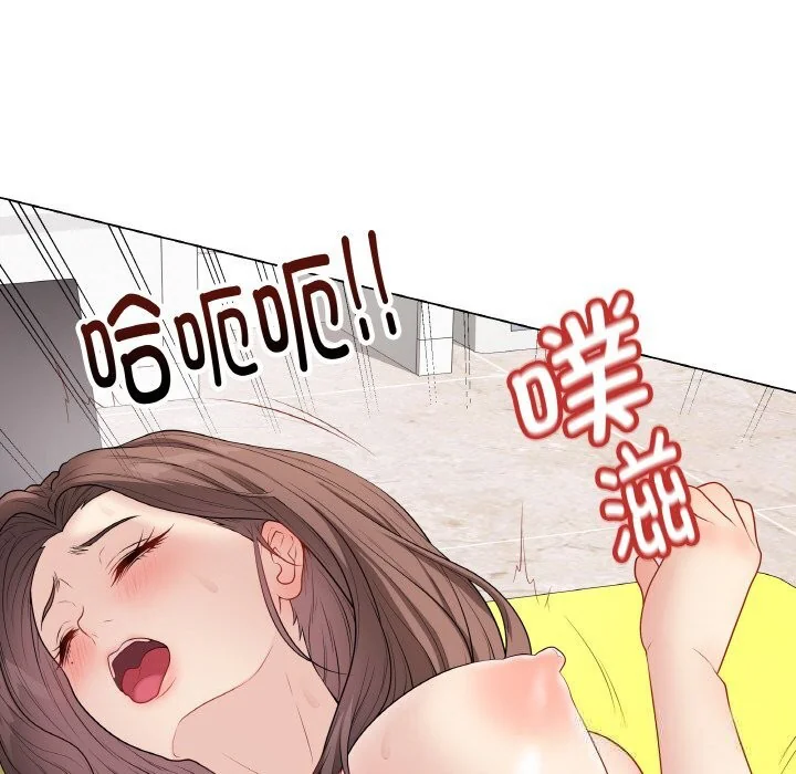 第58話