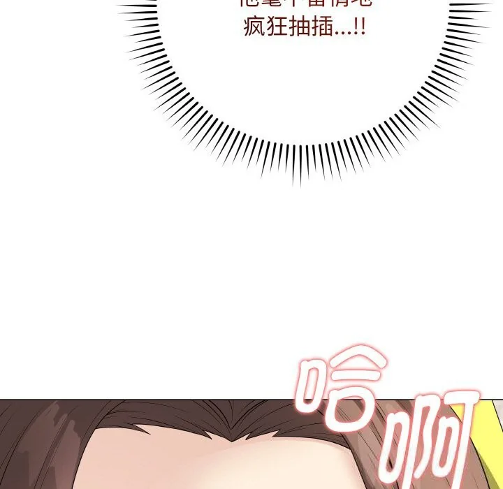 第58話
