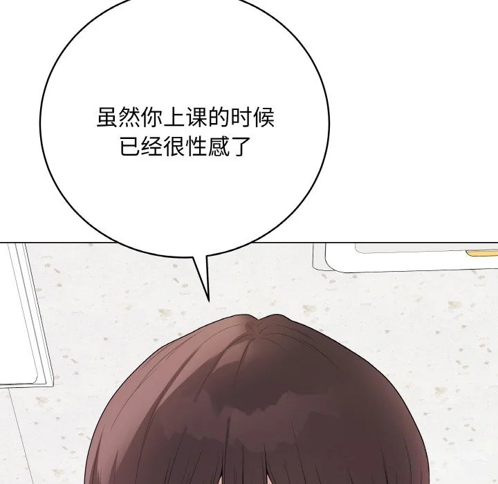 第58話