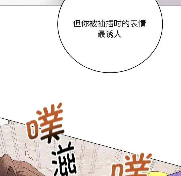第58話