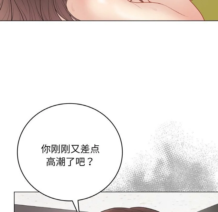 第58話