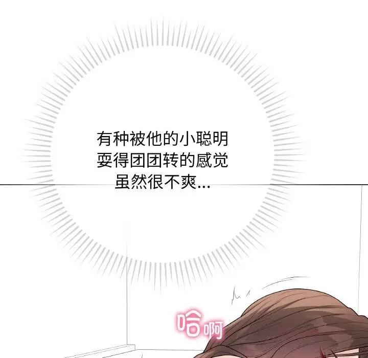 第58話