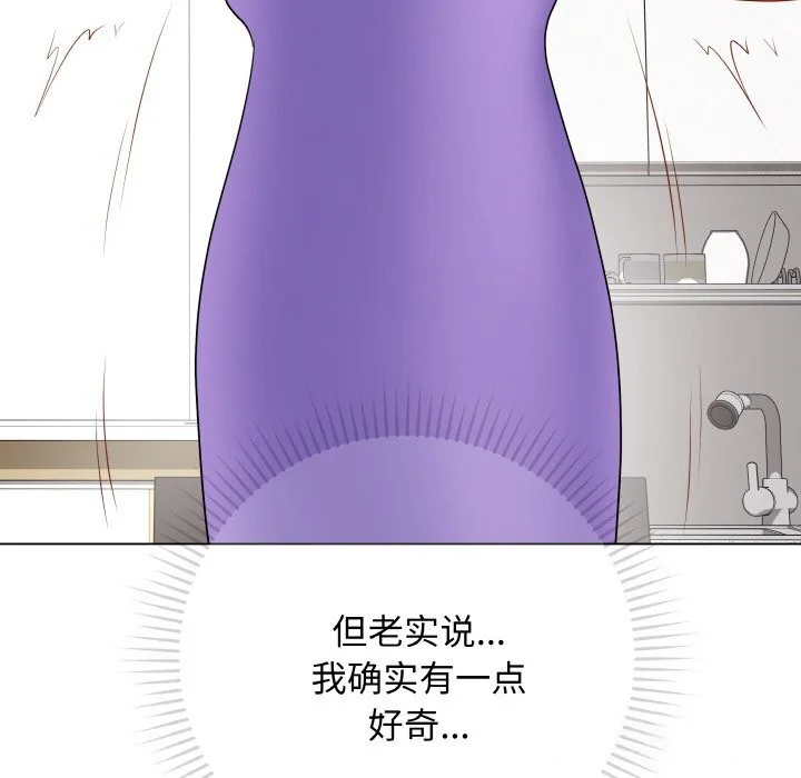 第58話