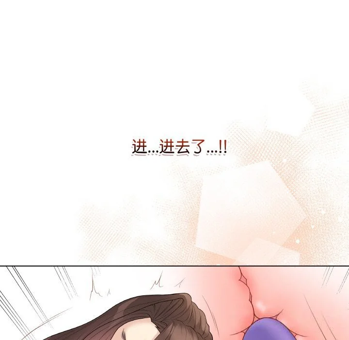 第58話