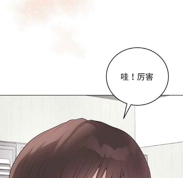 第58話