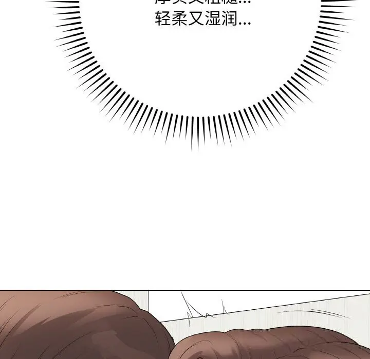 第58話