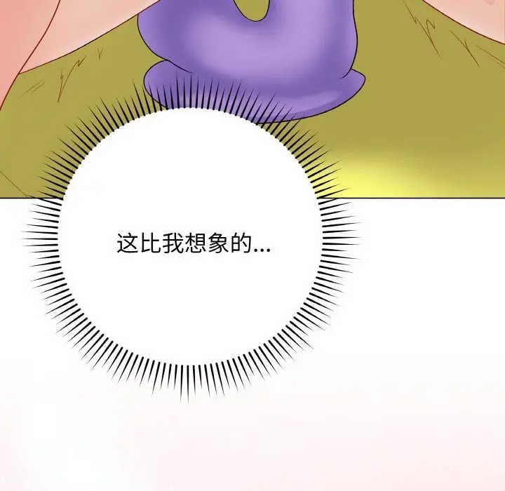 第58話