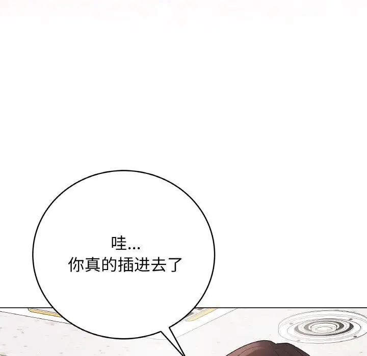 第58話
