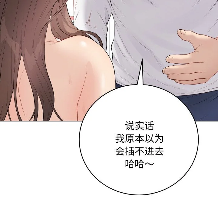 第58話