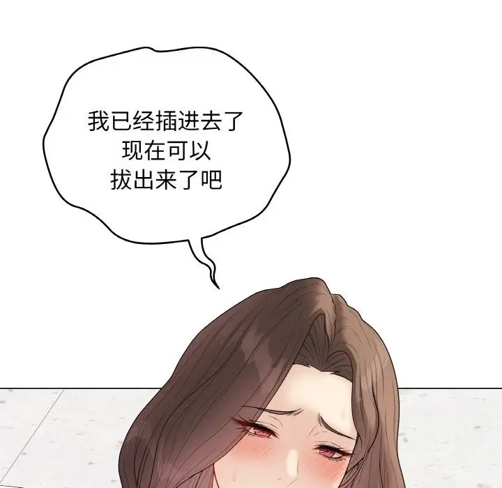 第58話