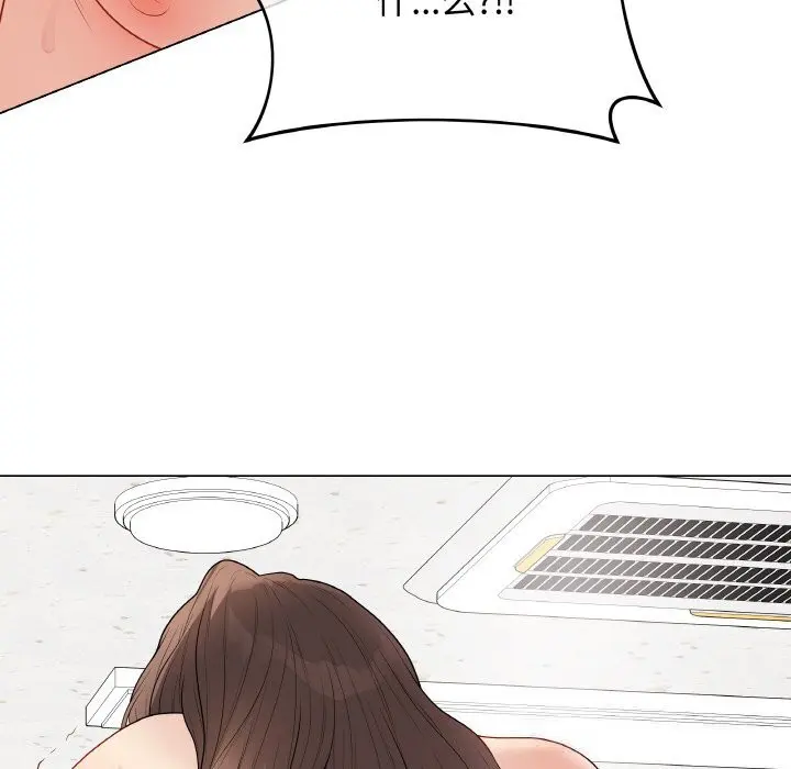 第58話