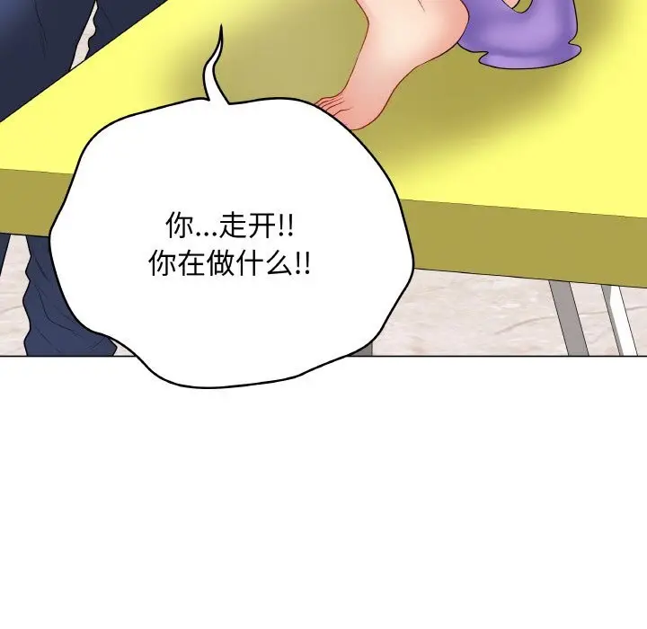 第58話