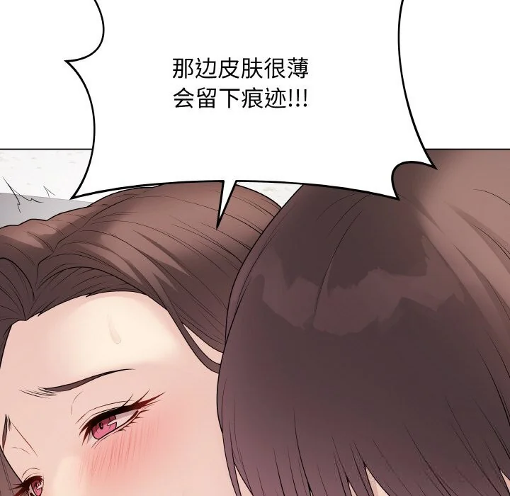 第58話
