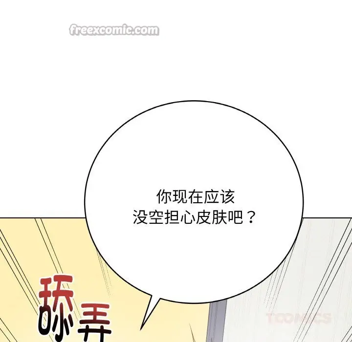 第58話