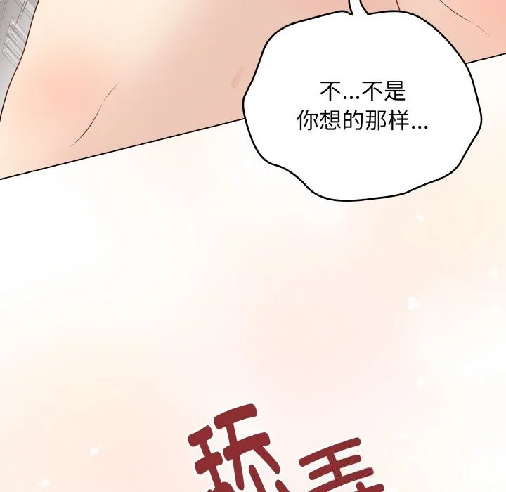 第58話