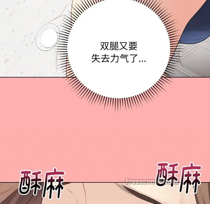 第58話