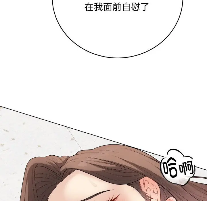 第58話